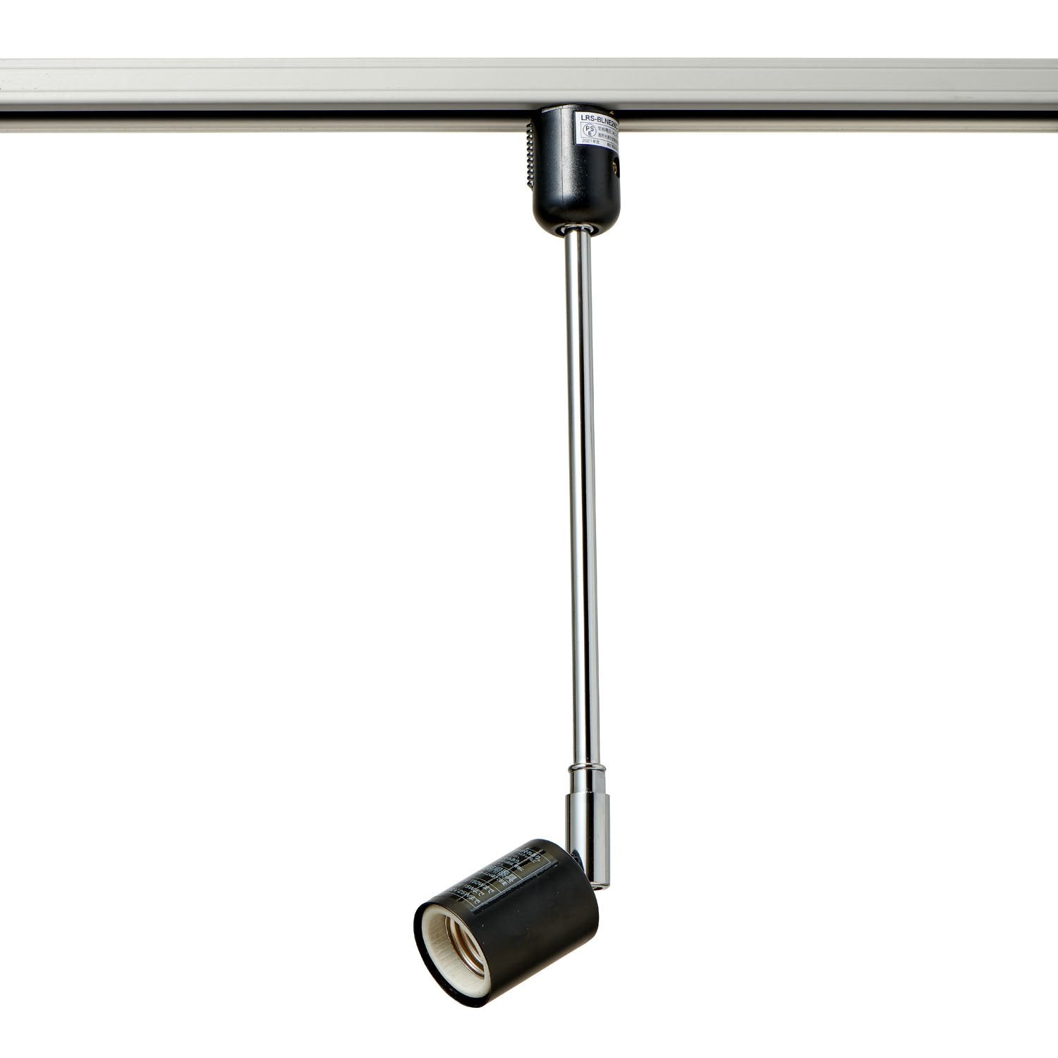 ライティングバー用スポットライト E26 電球なし ロングネック ブラック_LRS-BLNE26C(BK)_ELPA(エルパ・朝日電器)